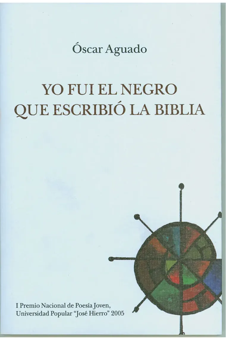 bookish-71660977