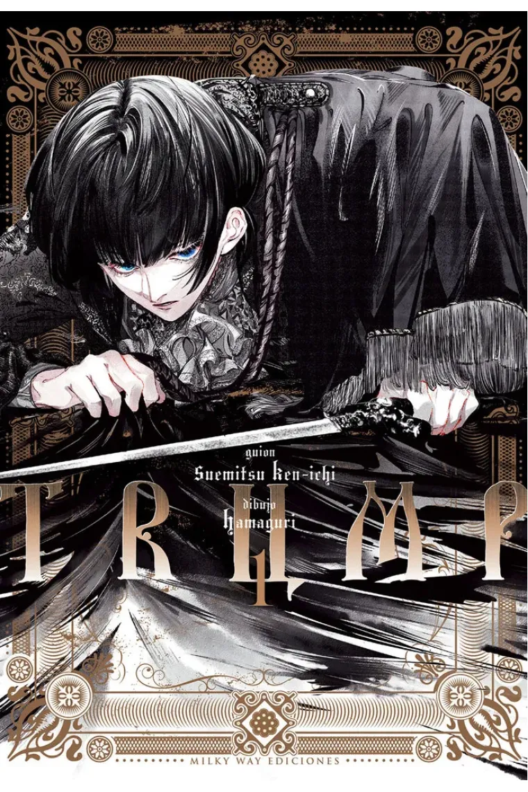 bookish-7626766