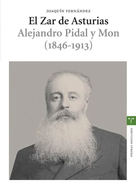 librerias-hsr-55831089