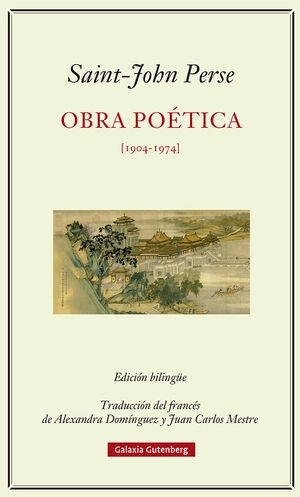 libreriasinopsis1147715