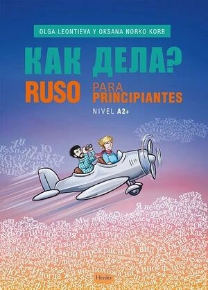 libreriasinopsis1149381