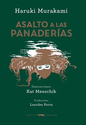 libreriasinopsis1566767