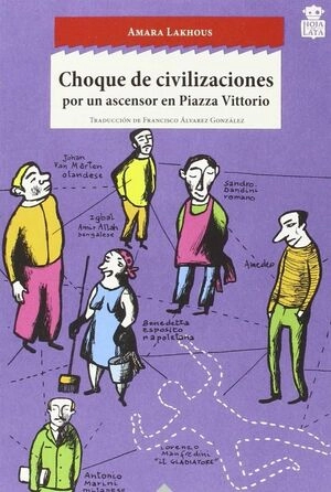 libreriasinopsis1632134