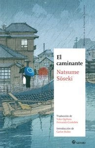 libreriasinopsis1707946