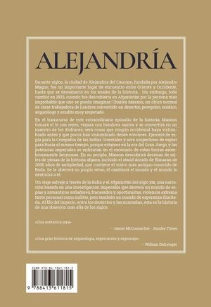 libreriasinopsis1709488