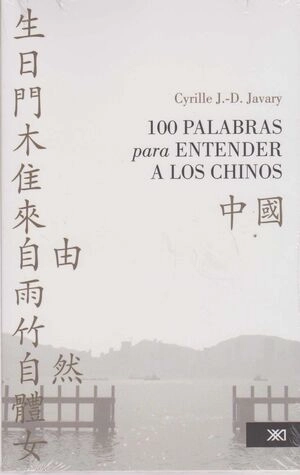 libreriasinopsis1738798