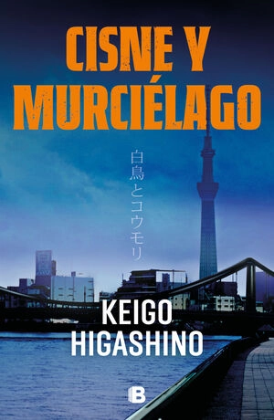 libreriasinopsis1950709