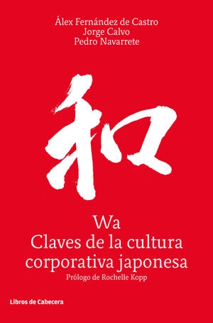 libreriasinopsis476451