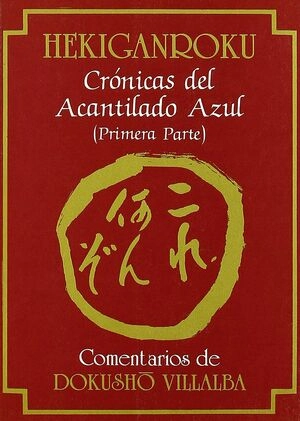 libreriasinopsis782621