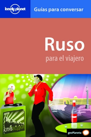 libreriasinopsis958756