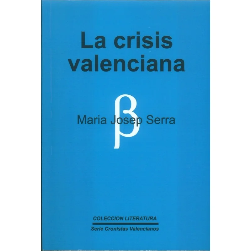 libreriaunedvalencia5426580