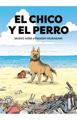 penguinlibros21707